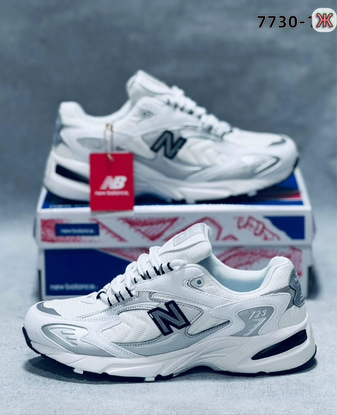 кроссовки new balance 530,кроссовки new balance,кроссовки new balance 530 silver/white,мужские кроссовки new balance 530,кроссовки new balance 530 white silver navy