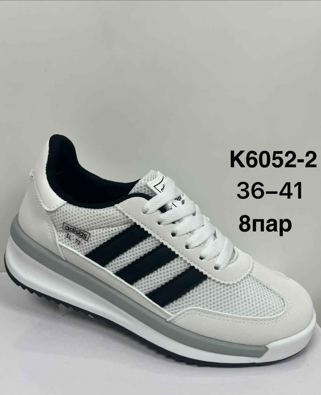кроссовки мужские new balance,мужские кроссовки,кроссовка мужской,,кроссовки new balance