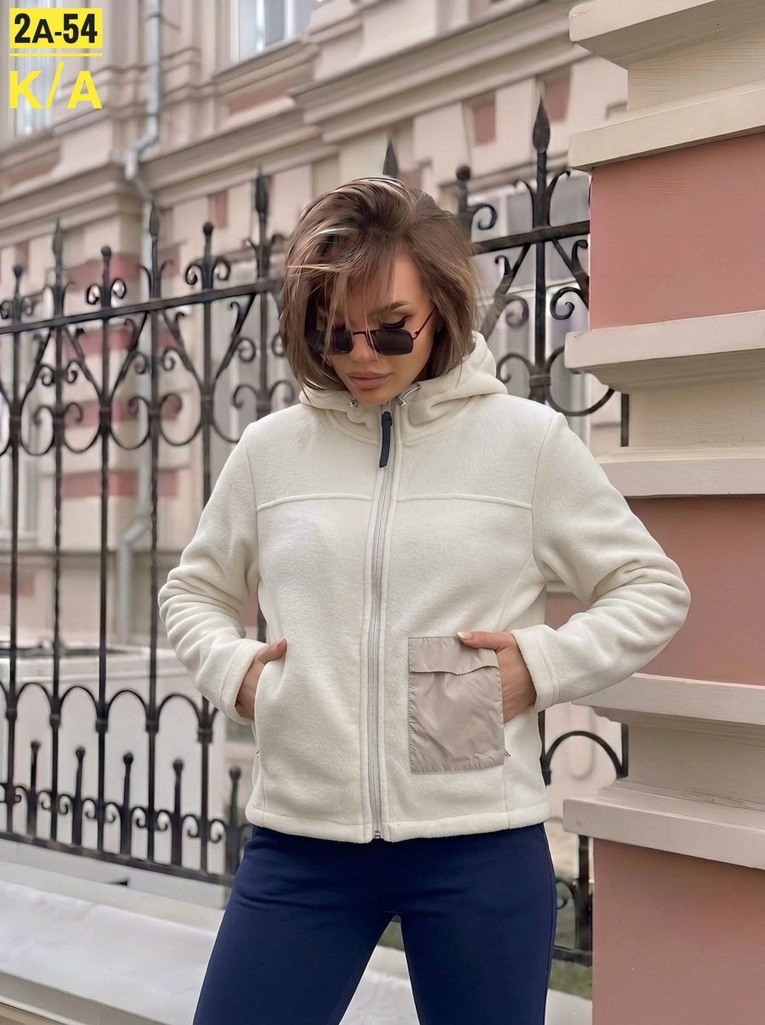 куртка чебурашка женская,куртка женская демисезонная барашка,куртка барашек женская,женская куртка,куртка