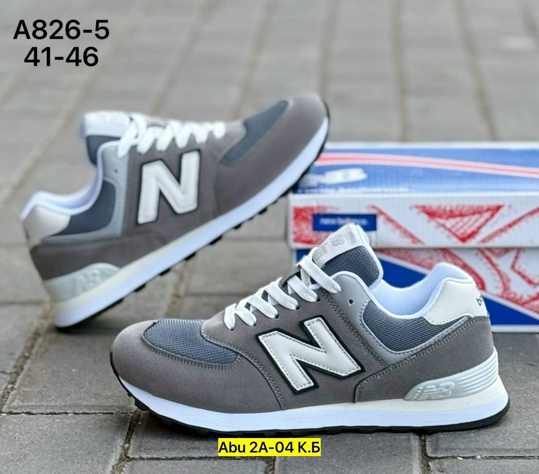 кроссовки new balance 574,кроссовки new balance 574 серые,кроссовки new balance,new balance 574 серые,new balance 574 женские серые замшевые