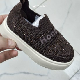 Кеды