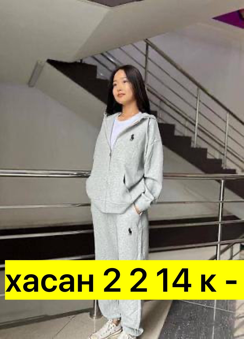 спортивные женские костюмы,повседневный костюм,теплый костюм,повседневный костюм двойка,костюм двойка