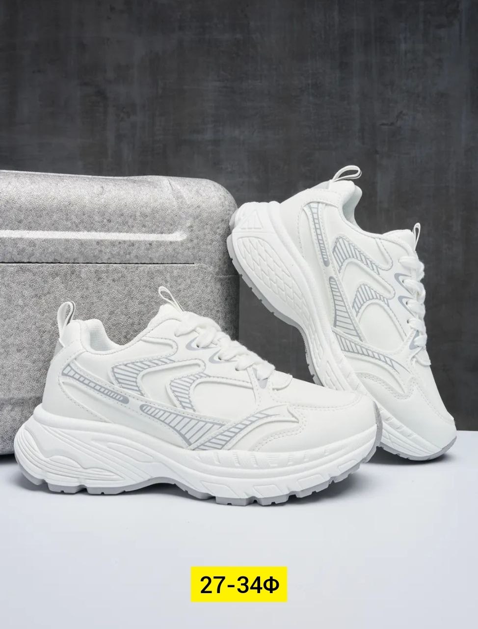 кроссовки женские,кроссовки женские белые,,кроссовки белые,кроссовки