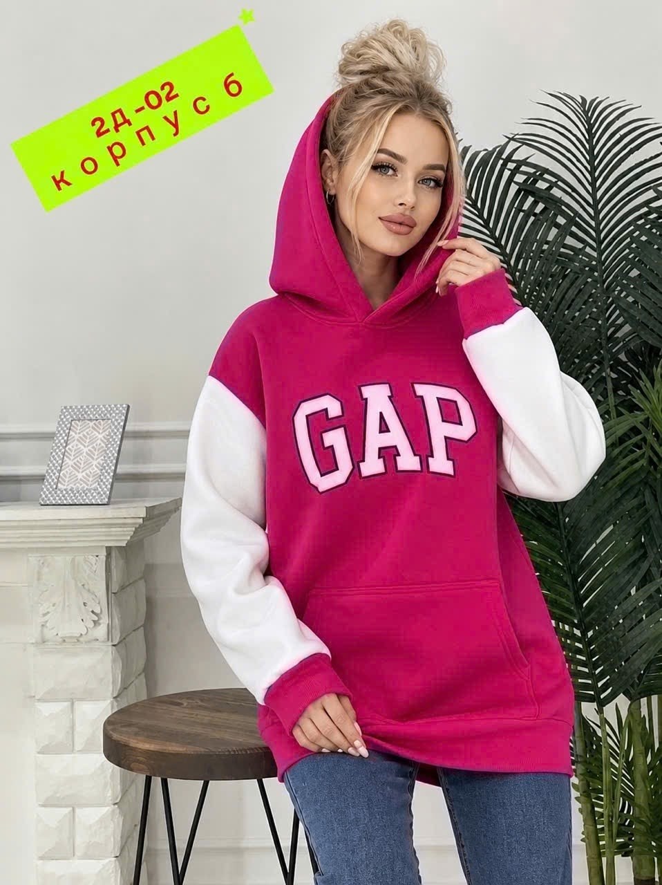 женская толстовка,худи женская,gap женская толстовка,свитшот женская,толстовка повседневная