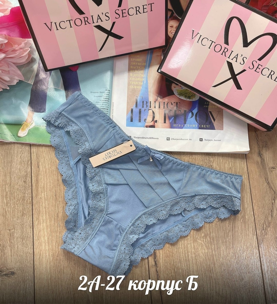 трусы женские 5 шт,женская нижнее белье,трусики женские,женские трусы,трусы кружевная