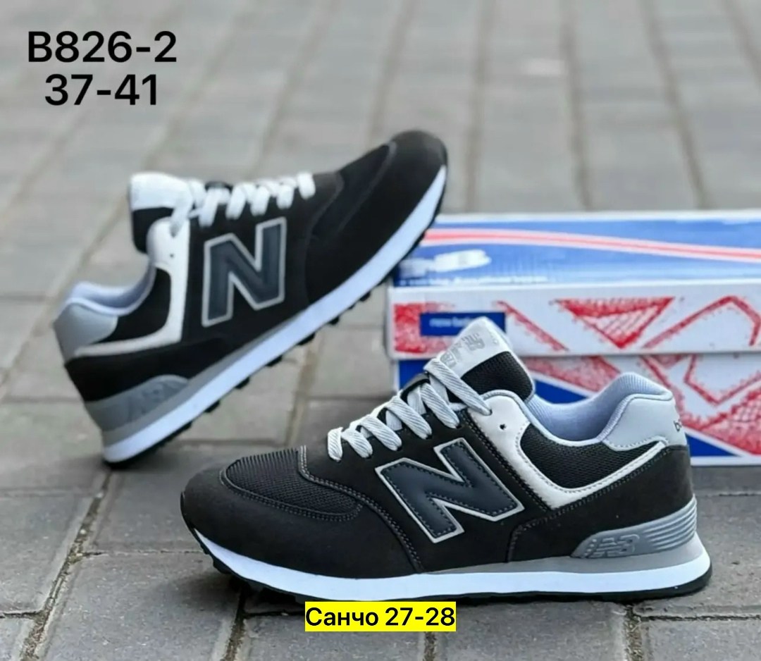 мужские кроссовки new balance,кроссовки мужские new balance 574,кроссовки new balance 574,кроссовки new balance,кроссовки