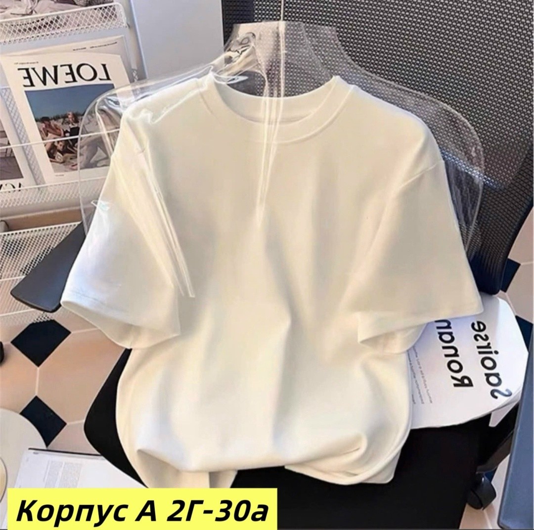 футболки женская,футболки для женщин,футболки оверсайз,модная футболка,женская футболка оверсайз