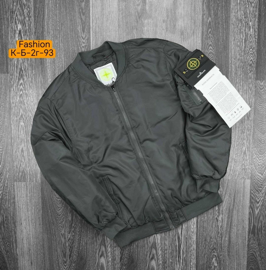 куртка бомбер stone island,бомбер stone island,мужская куртка бомбер,куртка бомбер,бомбер стон айленд
