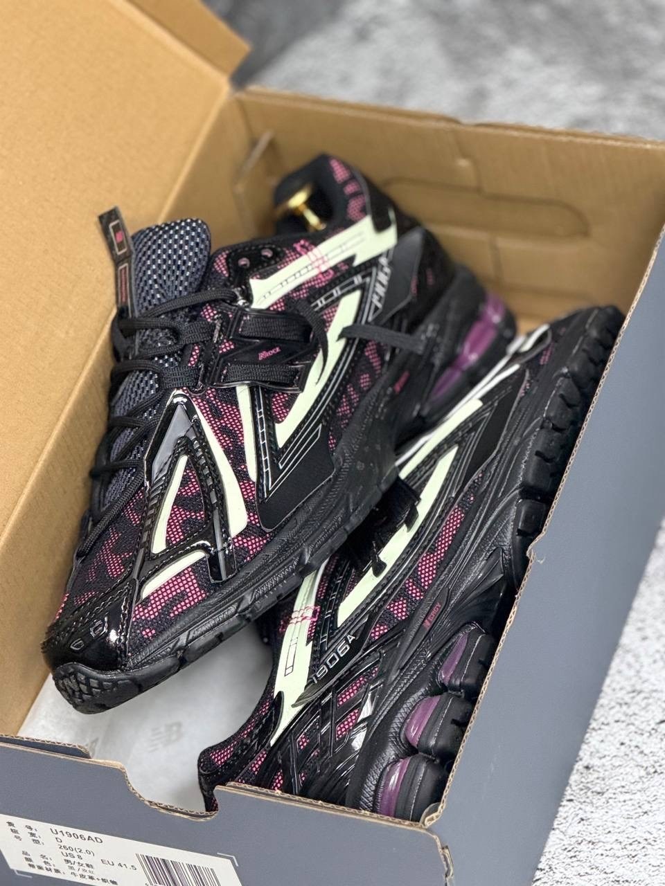 кроссовки new balance 1906a,кроссовки new balance 1906a 'black dragon berry',кроссовки new balance 1906 a,,кроссовки new balance 1906a dragon berry