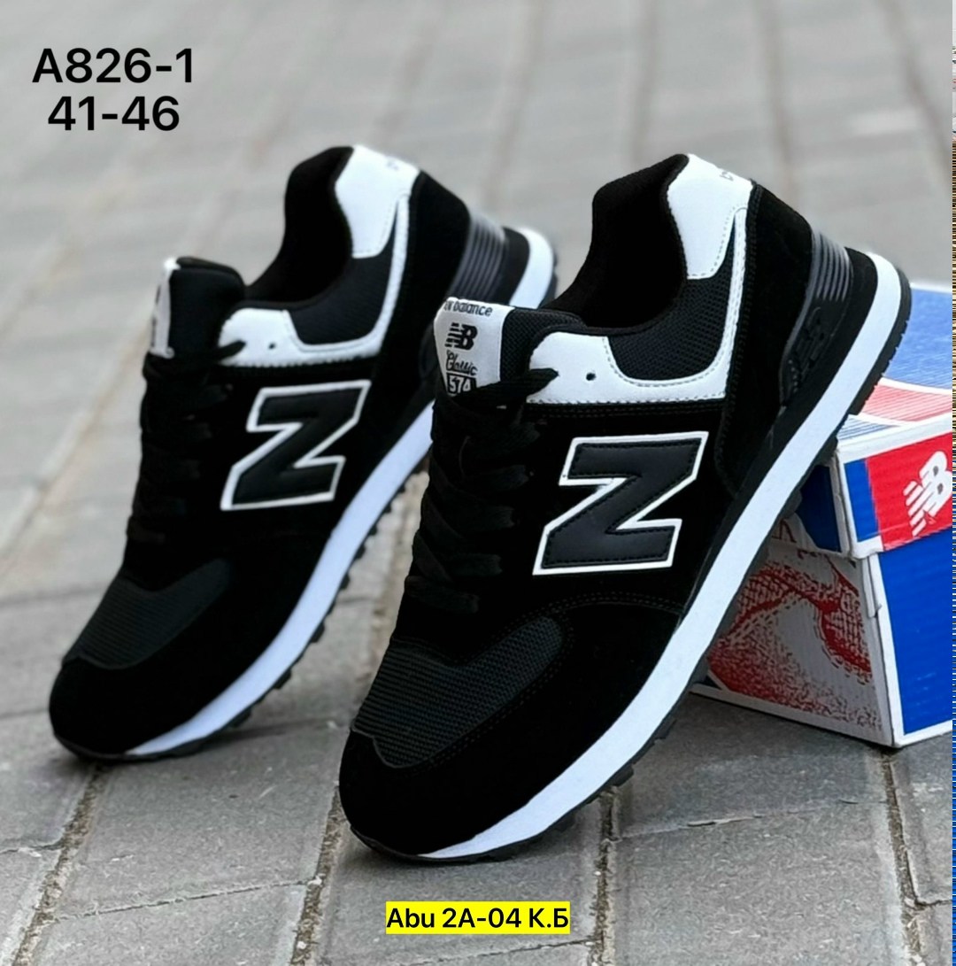 мужские кроссовки new balance,кроссовки new balance 574,кроссовки new balance,кроссовки,кроссовки женские new balance