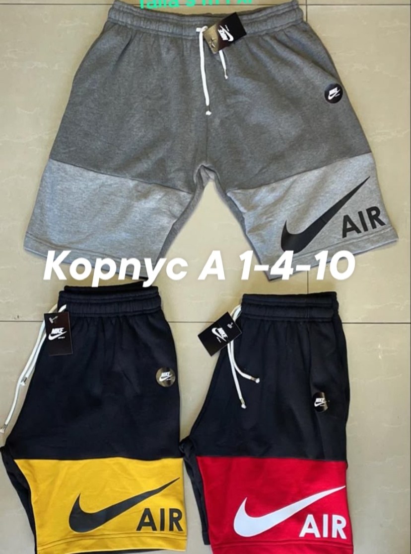 шорты nike sportswear мужские,спортивные шорты мужские,шорты nike alumni,мужские спортивные шорты nike,шорты мужские