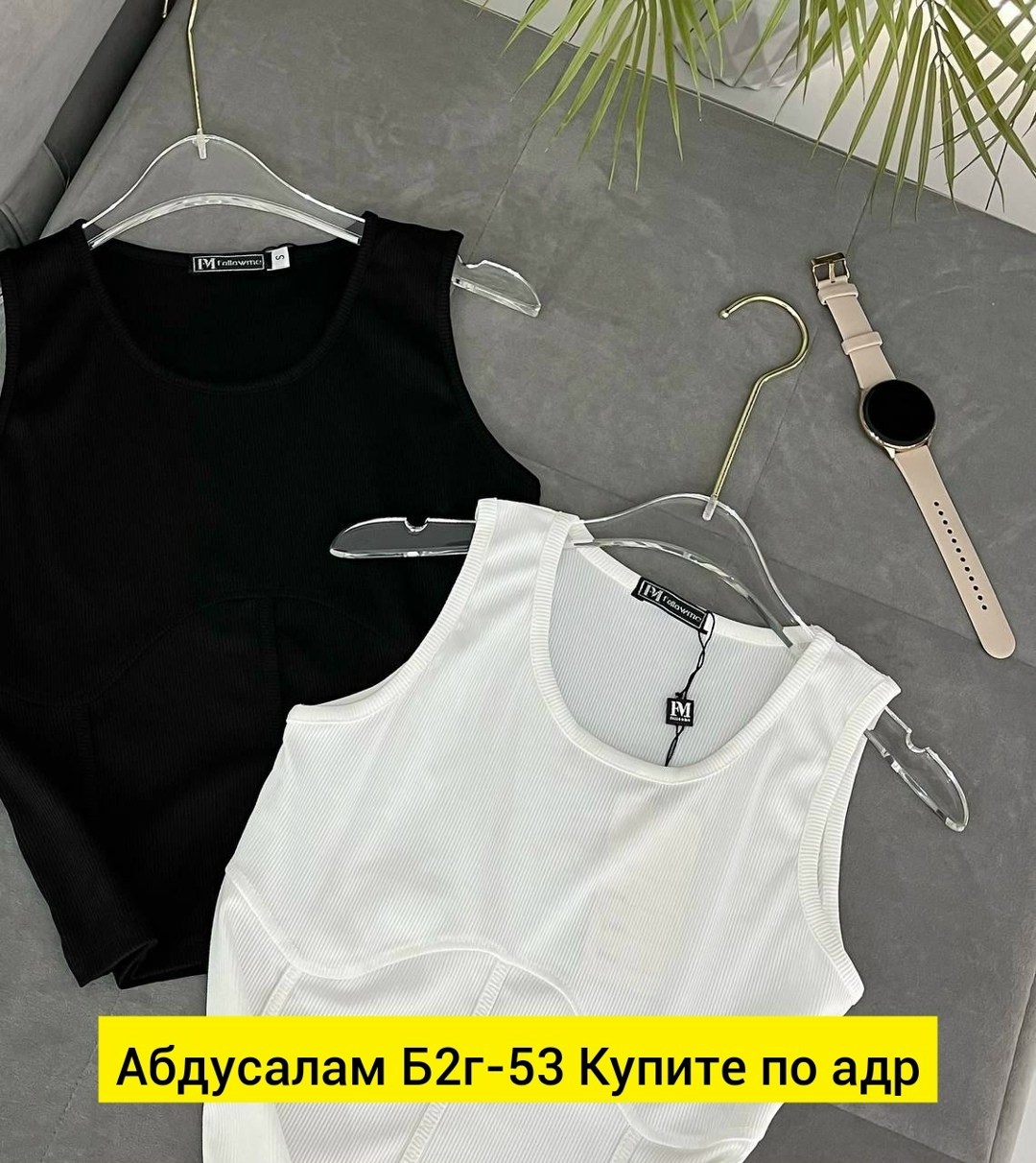 женская майка,топ женский,майка топ,кроп топы,майка женская белая