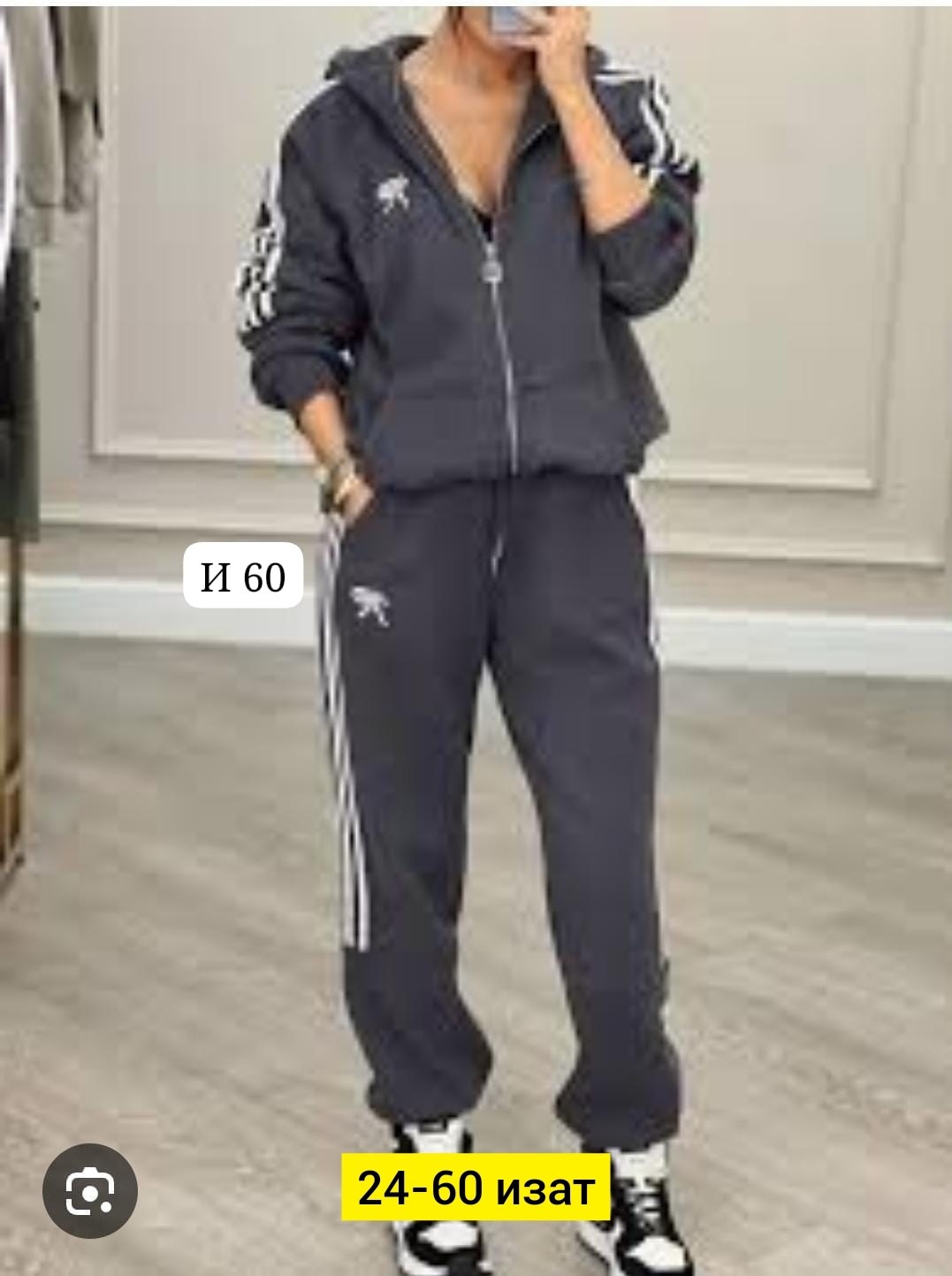 костюм спортивный женский adidas арт. 11432284,женский спортивный костюм adidas арт. 11430978,спортивный костюм женский,женский спортивный костюм adidas на флисе,спортивный костюм женский adidas