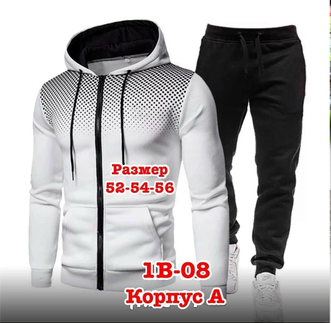 спортивный костюм мужской умбро,мужские спортивные костюмы,теплый мужской спортивный костюм nike,спортивные костюм,мужской спортивный костюм nike mrtt571