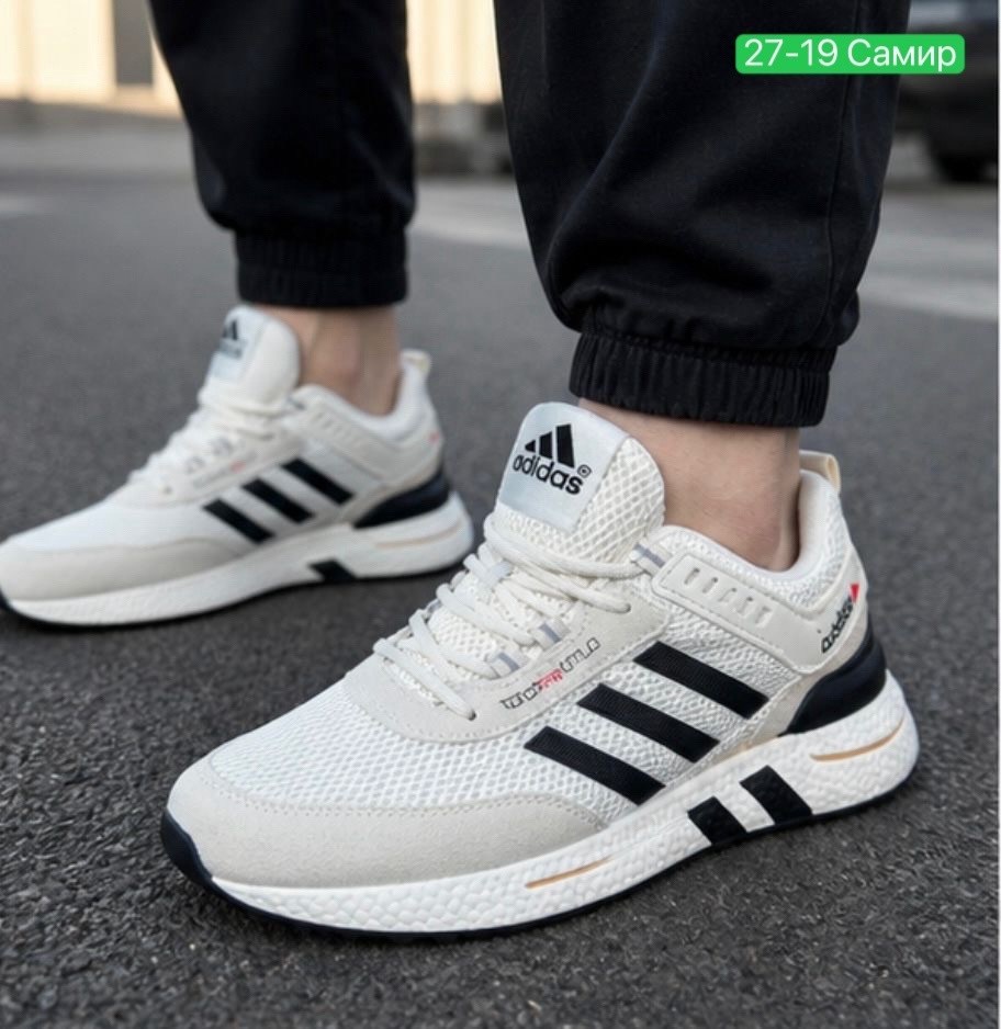 кроссовки мужские adidas,кроссовки adidas,кроссовки адидас,мужские кроссовки адидас,кроссовки