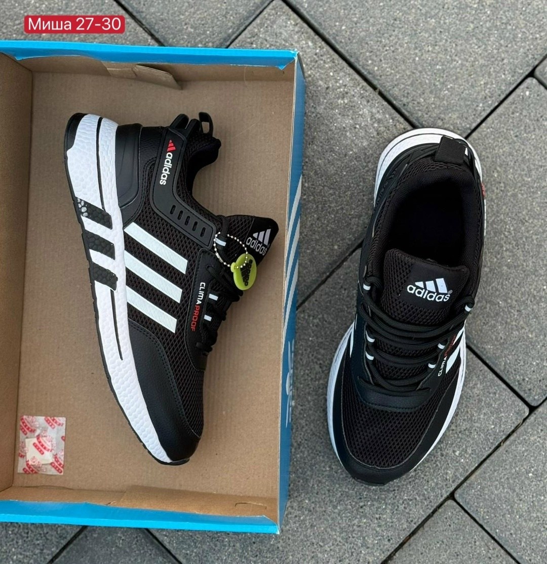 adidas кроссовки мужские,кроссовки adidas,кроссовки адидас,кроссовки,кроссовки адидас мужские летние