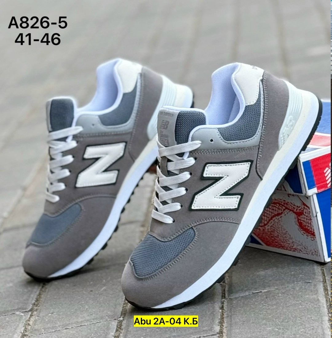 кроссовки new balance 574,кроссовки new balance 574 серые,кроссовки new balance,new balance 574 серые,new balance 574 женские серые замшевые