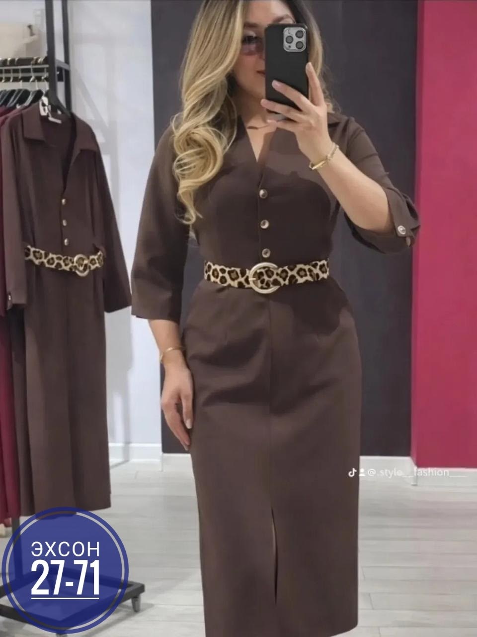 платье женское,элегантное платье,платье,стильное платье,женское платье миди