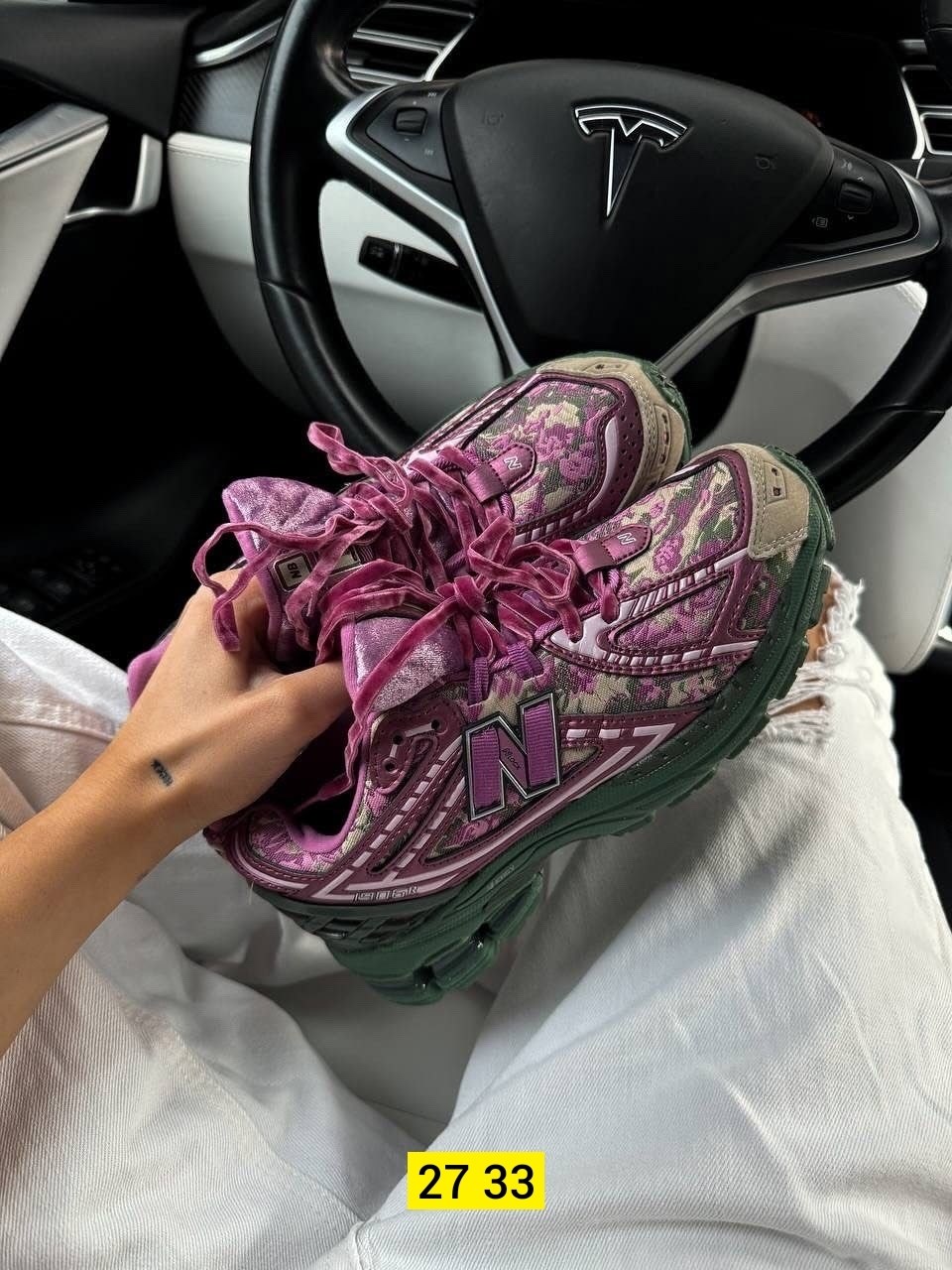 кроссовки jack harlow x new balance 1906r rose runner,jack harlow x new balance 1906r 'rose runner',кроссовки new balance 1906r jack harlow rose runner,,кроссовки new balance