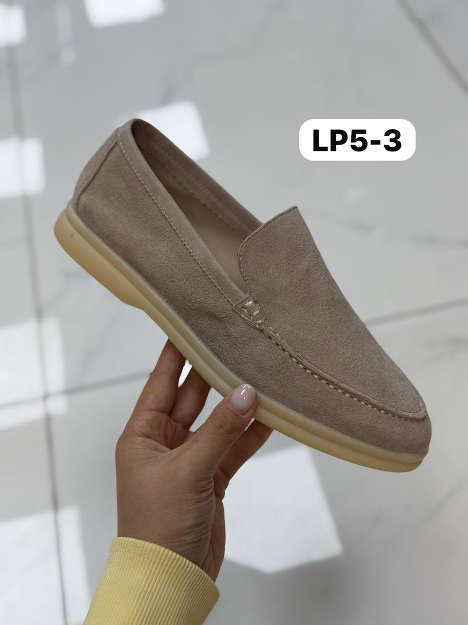 лоферы loro piana,,лоферы loro piana мужские,лоферы мужские замшевые,замшевые лоферы