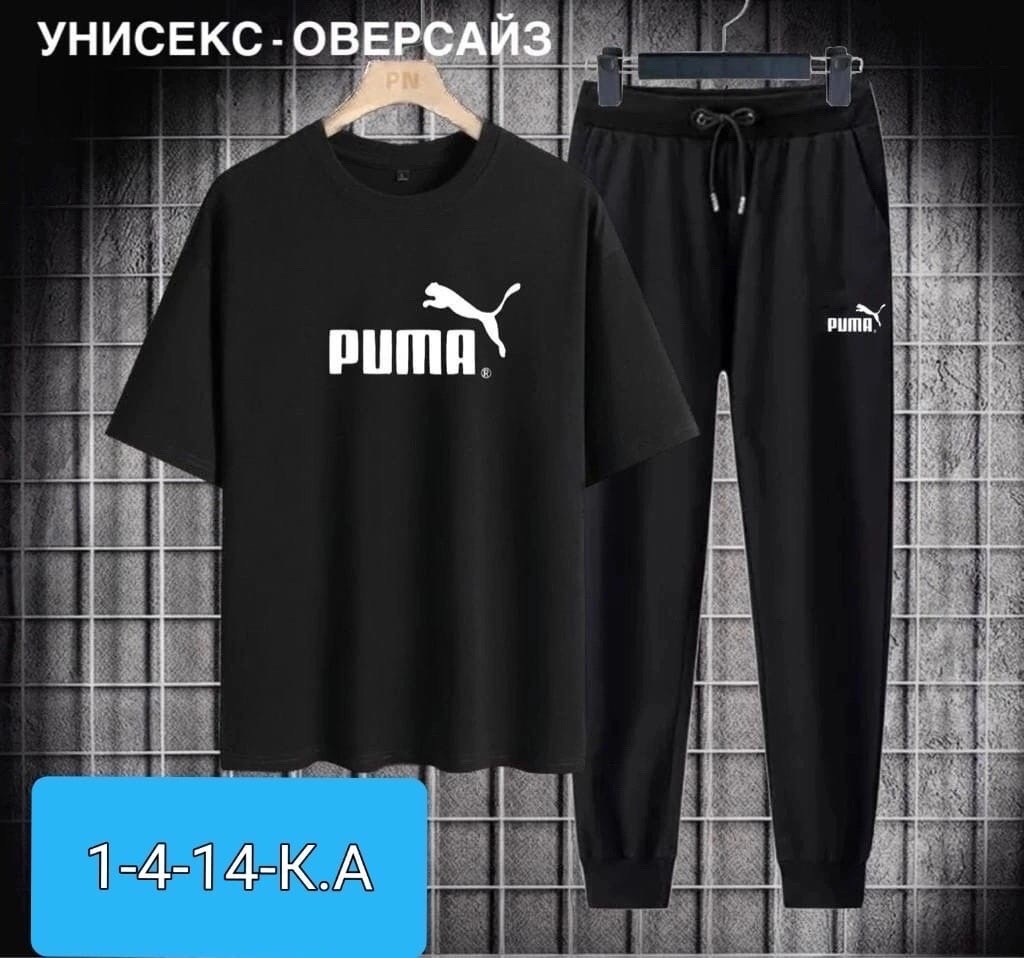 спортивные мужские костюмы,спортивные костюм,мужская мода,костюм для мужчин,костюмы спортивный puma