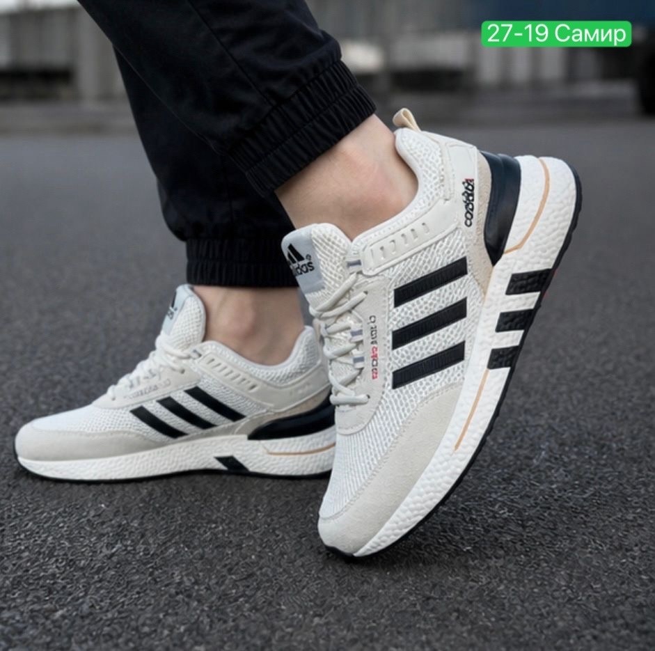 кроссовки мужские adidas,кроссовки adidas,кроссовки адидас,мужские кроссовки адидас,кроссовки