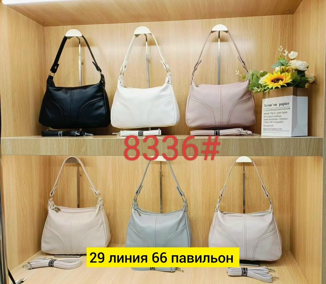 сумки женская,сумка,кожаная сумка женская,сумки кросс боди,сумка женская через плечо натуральная кожа