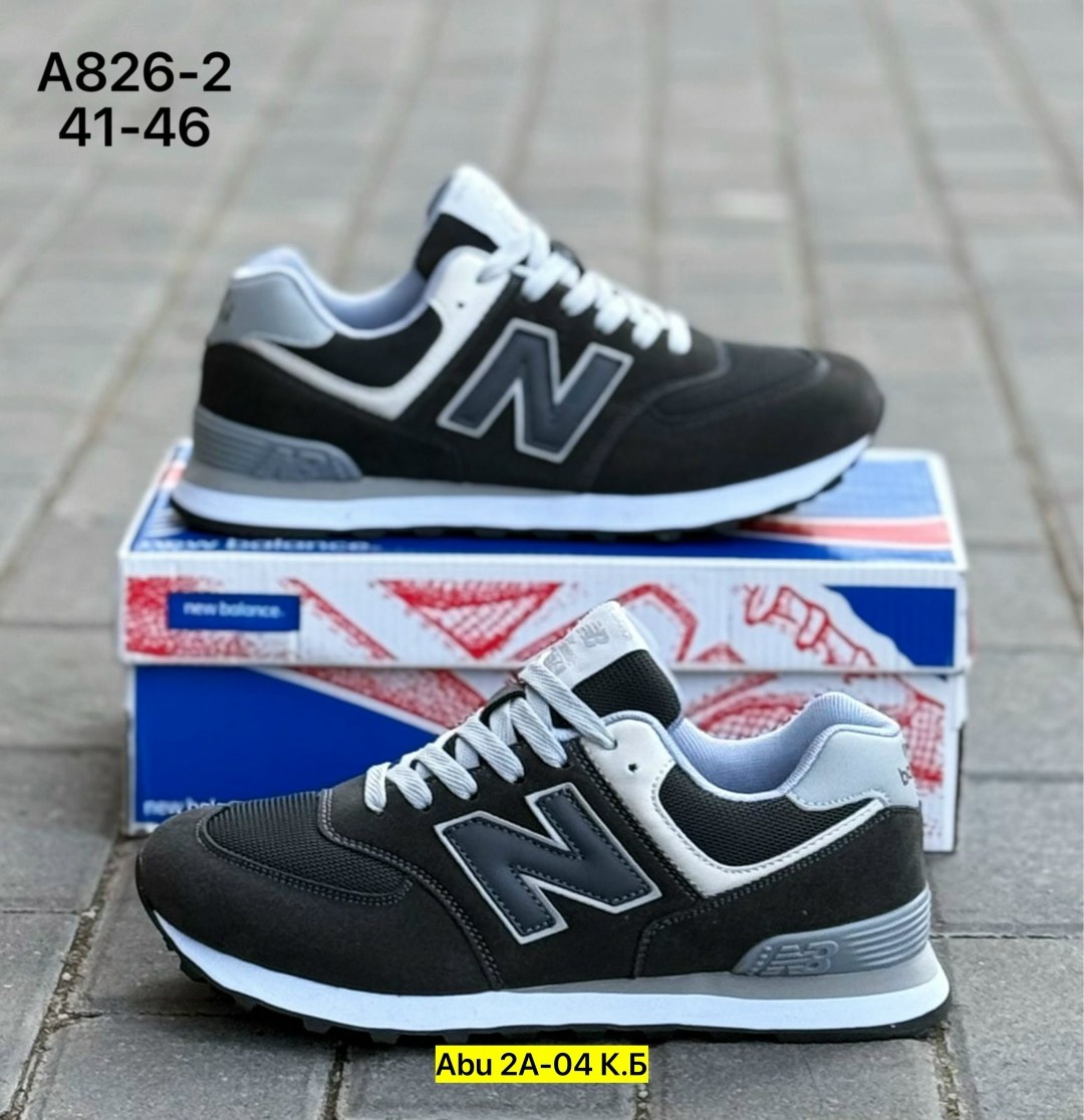 кроссовки new balance 574,кроссовки new balance,кроссовки,кроссовки мужские new balance,кроссовки new balance 574 черные