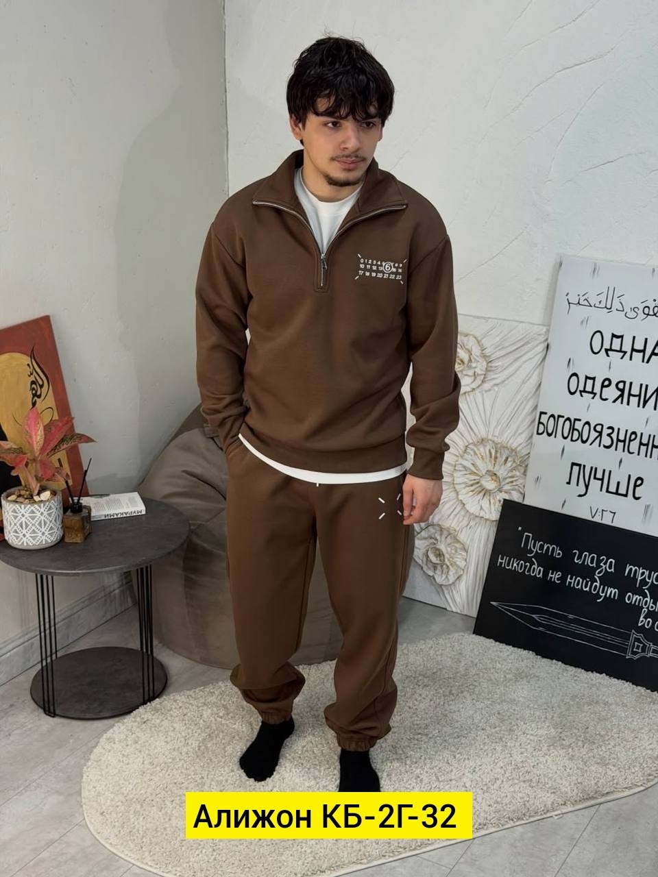 кофта мужской,кофта толстовка,мужские свитшоты,флисовая кофта,толстовки свитшот