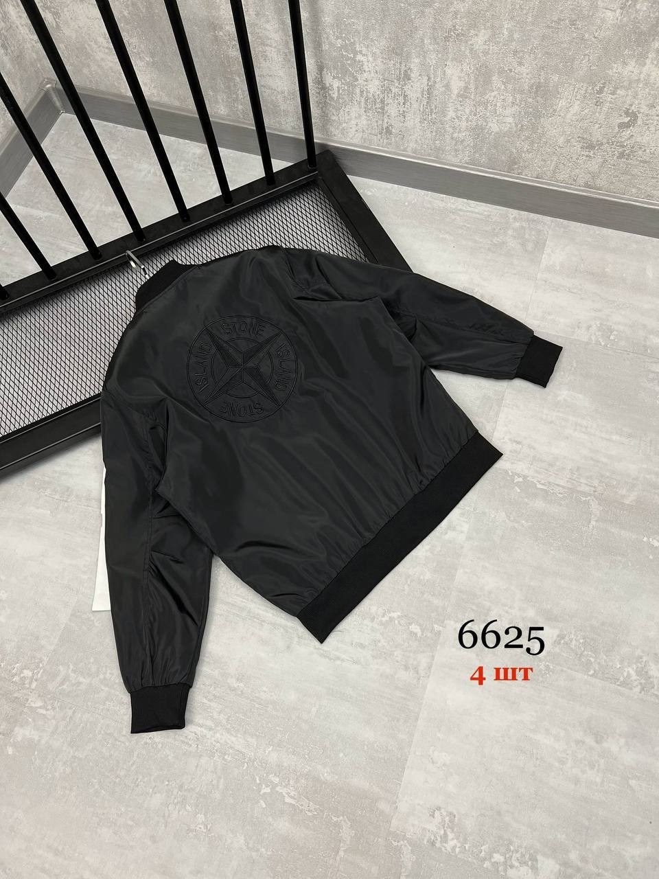 бомбер stone island,куртка бомбер stone island,куртка stone island,ветровка stone island nylon metal,куртка бомбер