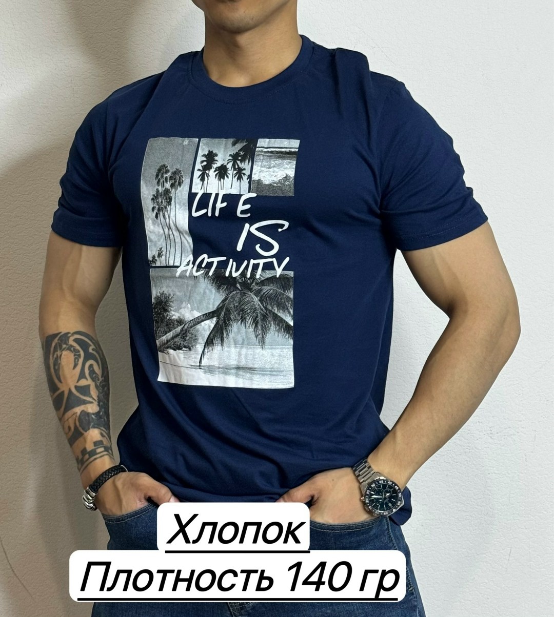 мужская футболка,футболки для мужчин,хлопок футболка,мужские футболки ,футболка мужская хлопок турция