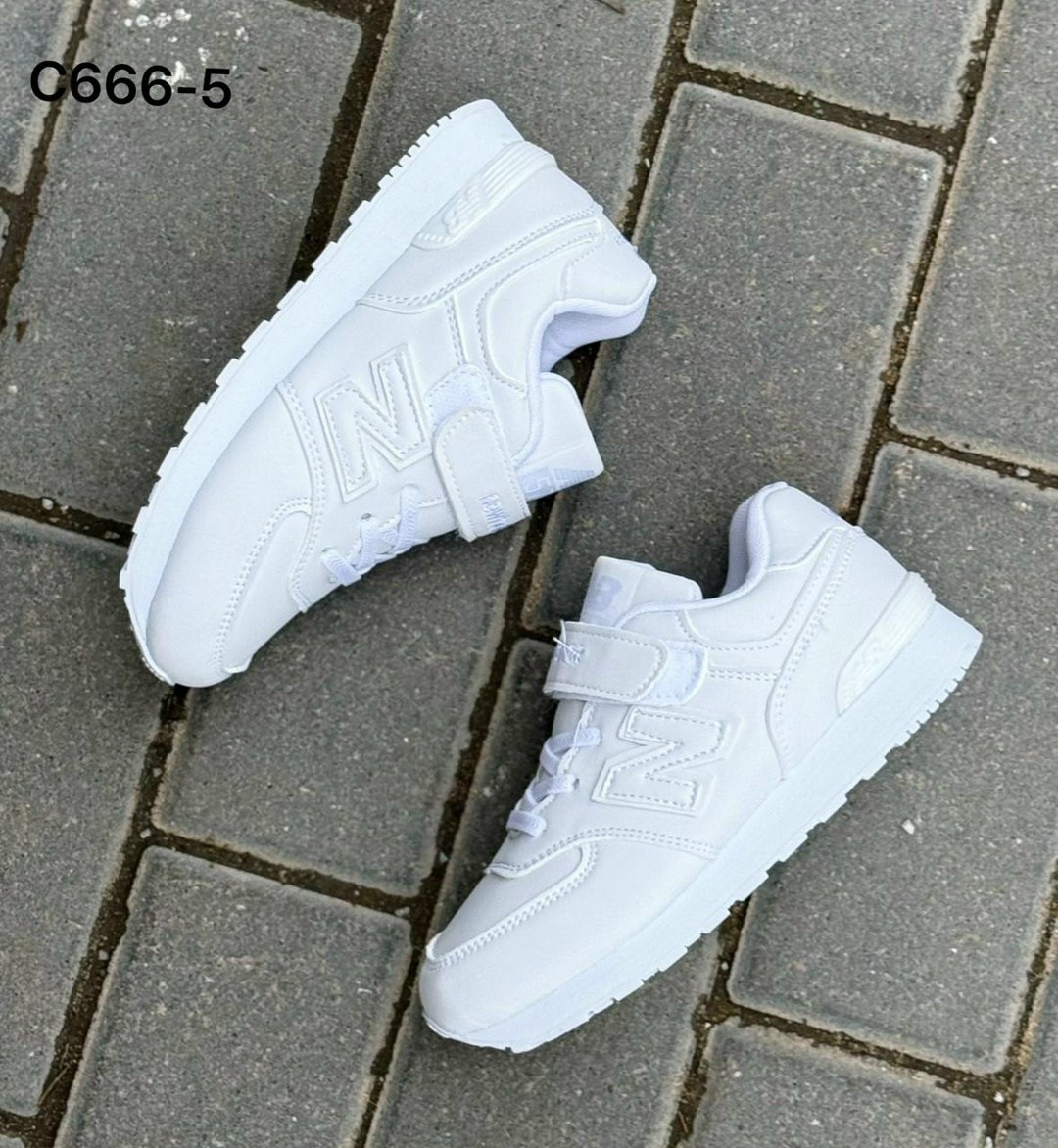 кроссовки new balance 574,кроссовки new balance,кроссовки,детские кроссовки,кроссовка детская