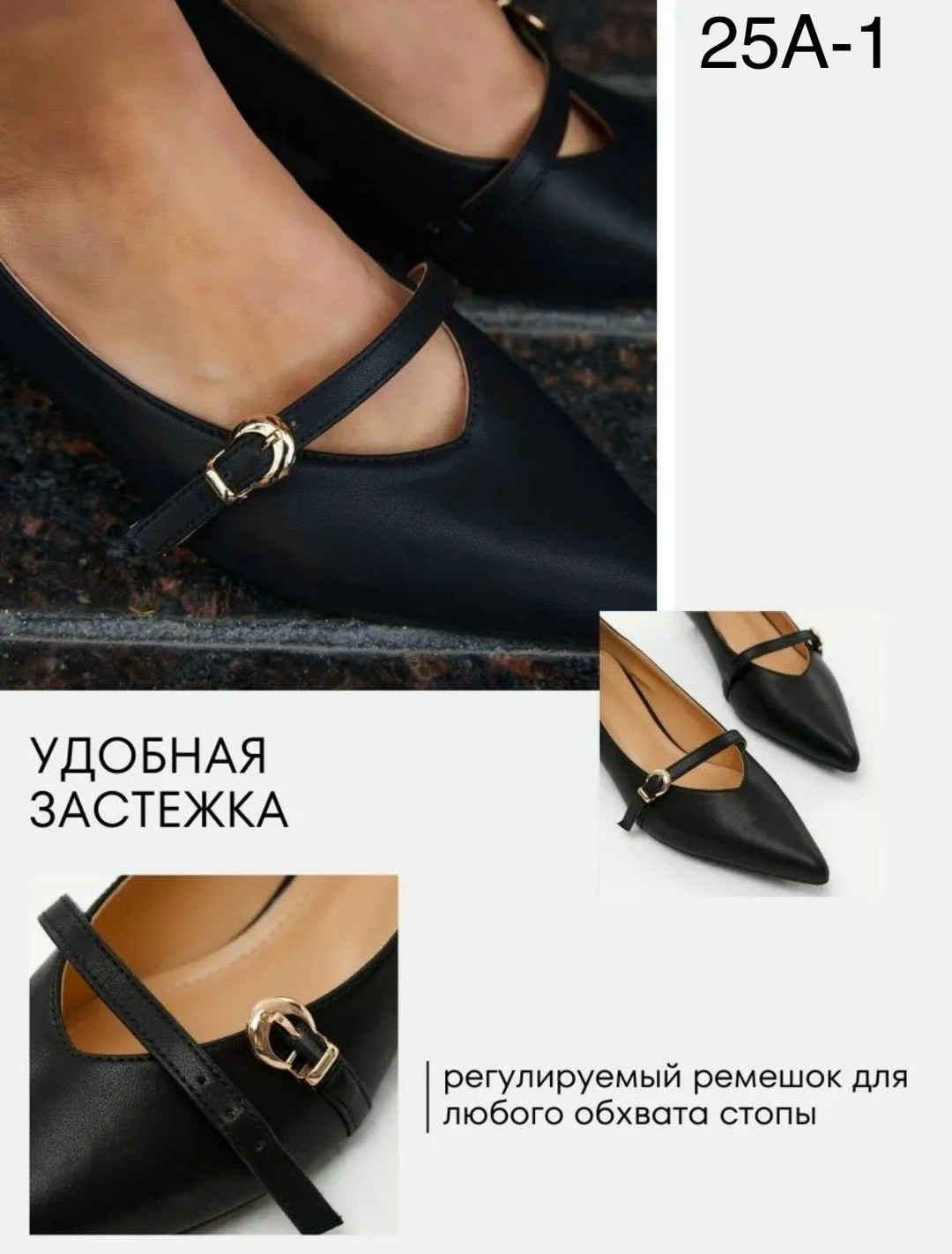 туфли лодочка,женские туфли лодочки,туфли женские,повседневные туфли,туфли мэри джейн с носками