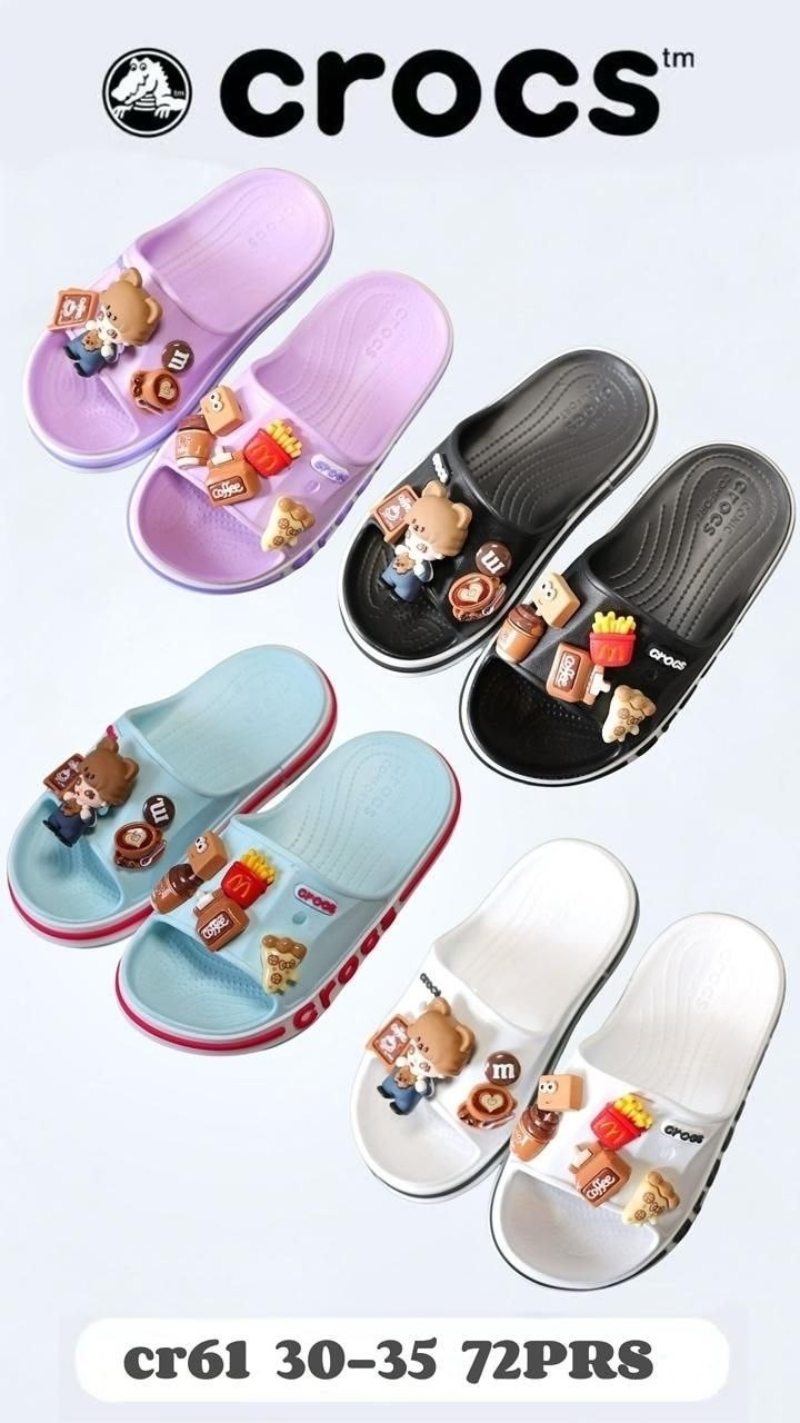 ,кроксы детские,crocs jibbitz charms,кроксы с джибитсами,сабо детские crocs
