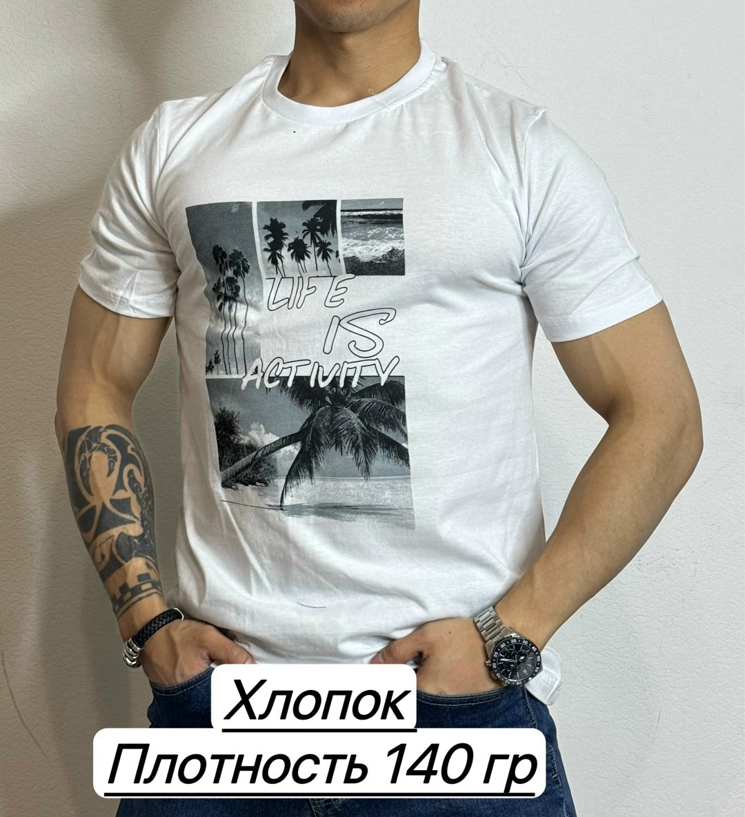 мужская футболка,футболки для мужчин,хлопок футболка,мужские футболки ,футболка мужская хлопок турция