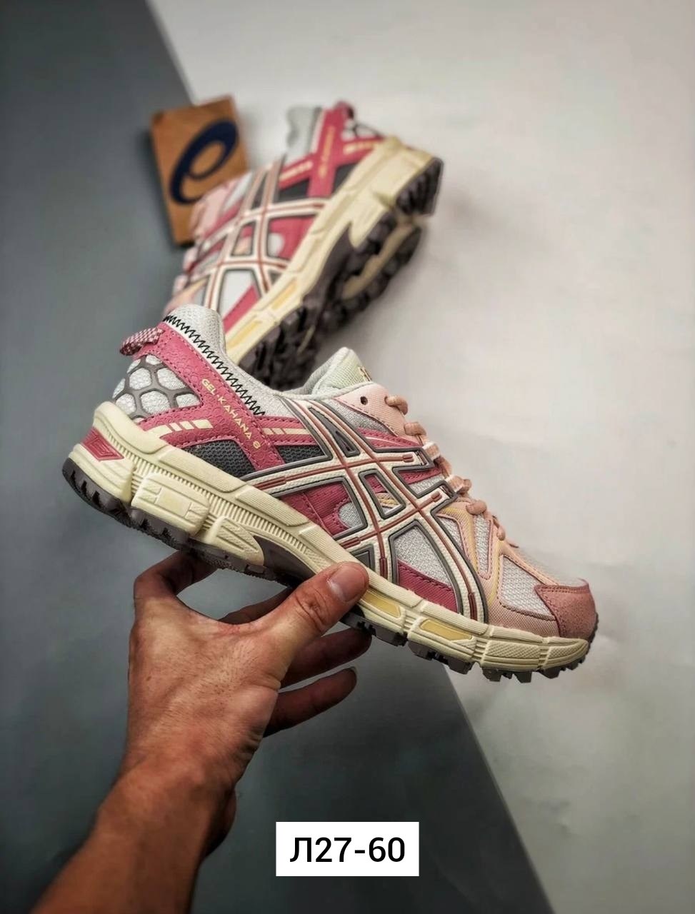 кроссовки асикс gel-kahana 8,кроссовки asics gel kahana 8 женские,кроссовки asics gel kahana 8,кроссовки asics женские,asics кроссовки