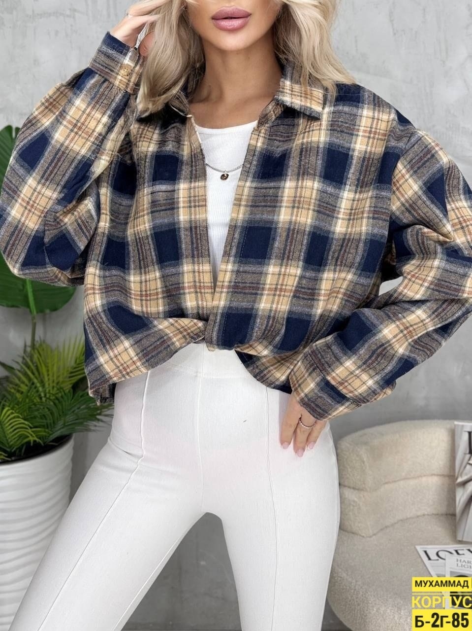 рубашка оверсайз в клетку betrendy wear,рубашка женская в клетку оверсайз,рубашка женская,рубашка теплая оверсайз в клетку betrendy wear,женская рубашка в клетку