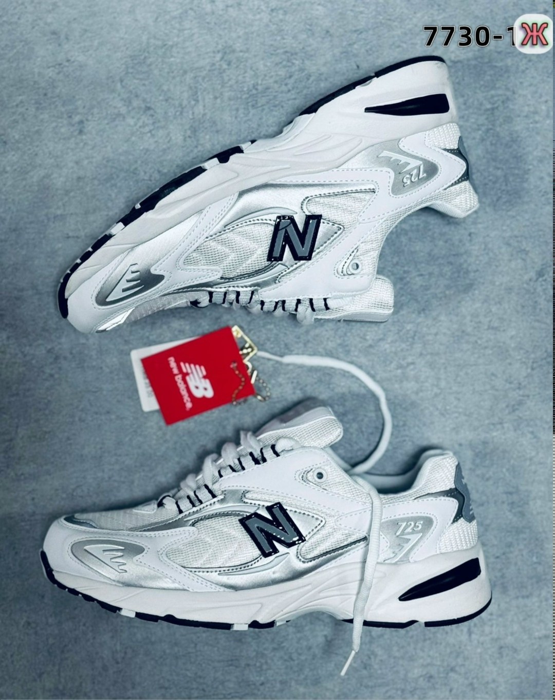 кроссовки new balance 530,кроссовки new balance,кроссовки new balance 530 silver/white,мужские кроссовки new balance 530,кроссовки new balance 530 white silver navy