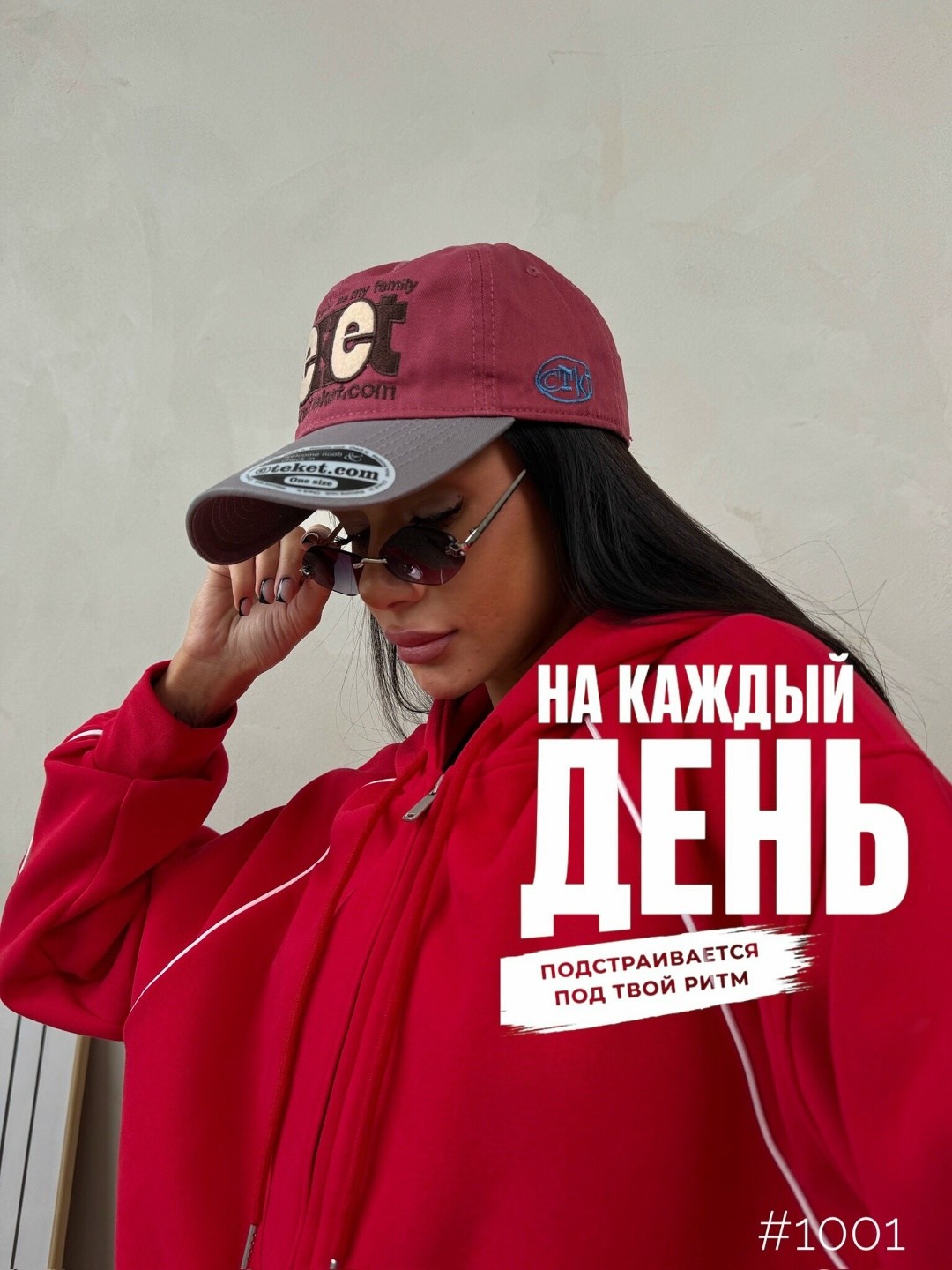 кожаная куртка,мода стиль,куртка косуха,мода модная