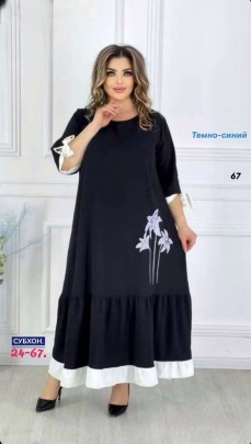 Платье
