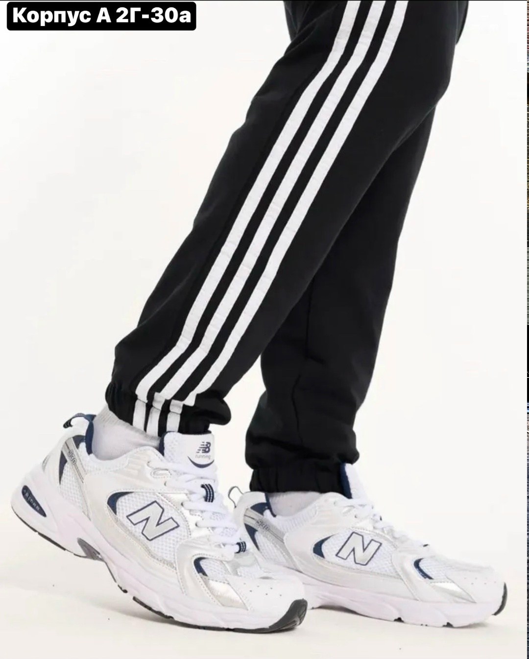 штаны спортивные мужские adidas,брюки спортивные с лампасами повседневные adidas,спортивные штаны адидас мужские зауженные,спортивные брюки adidas,трикотажные спортивные штаны мужские черные adidas