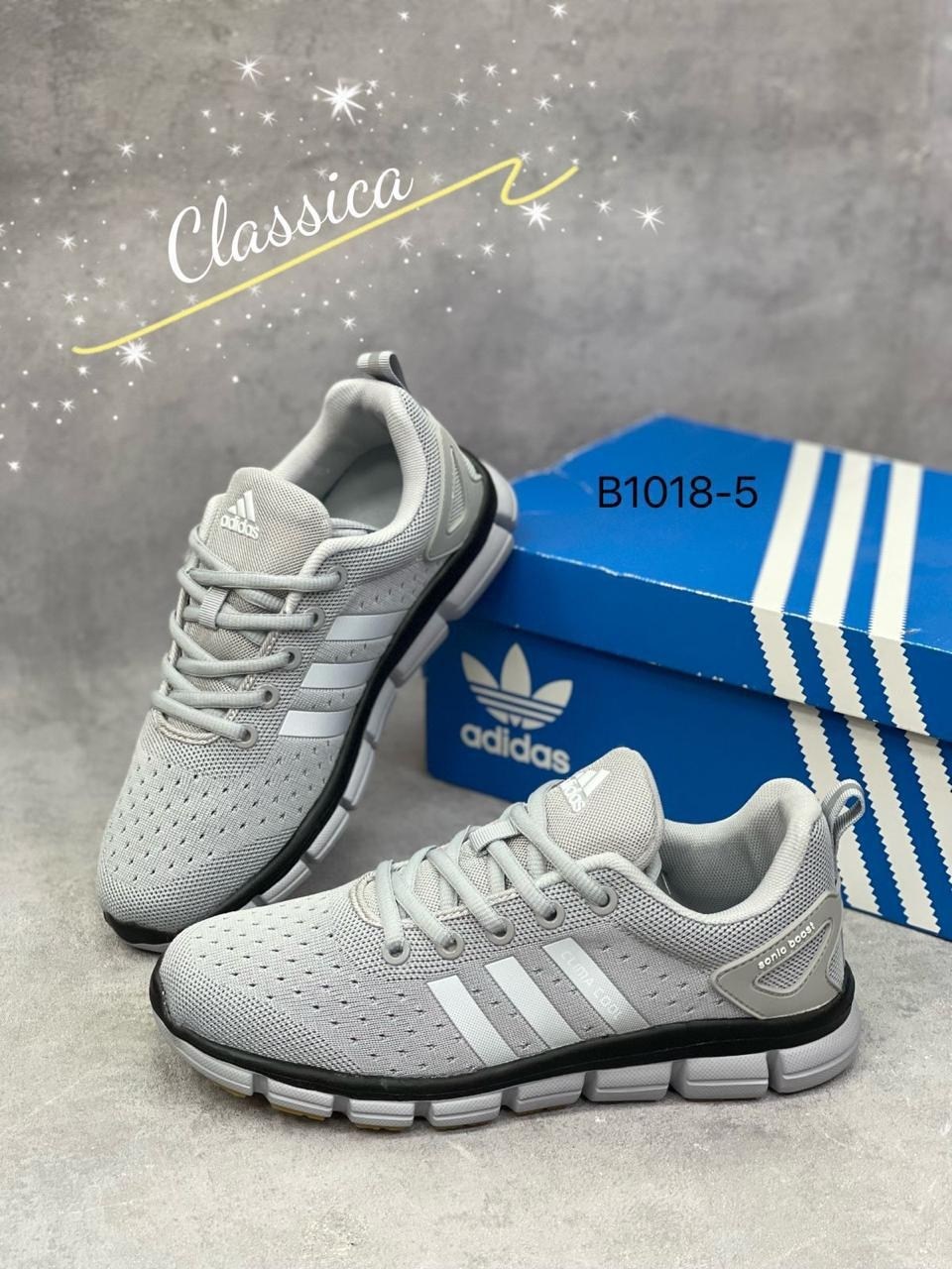 кроссовки женские adidas,кроссовки adidas,кроссовки,кроссовки мужские adidas,женские кроссовки