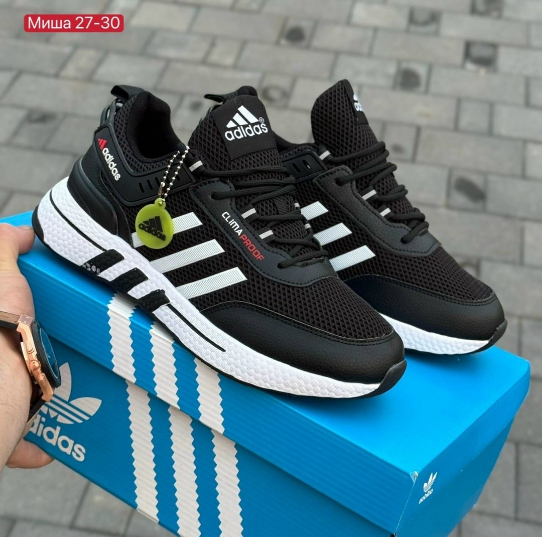 adidas кроссовки мужские,кроссовки adidas,кроссовки адидас,кроссовки,кроссовки адидас мужские летние