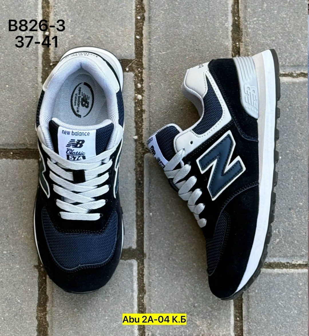 кроссовки new balance 574,кроссовки мужские new balance,кроссовки,кроссовки new balance,мужские кроссовки new balance 574 classic