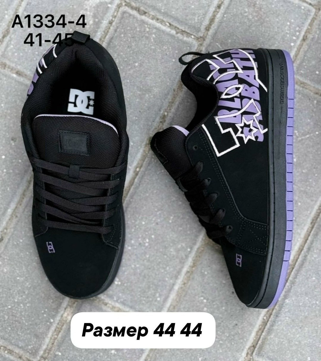 ,кроссовки adidas,кроссовки мужские,мужская  кроссовки,кроссовки адидас
