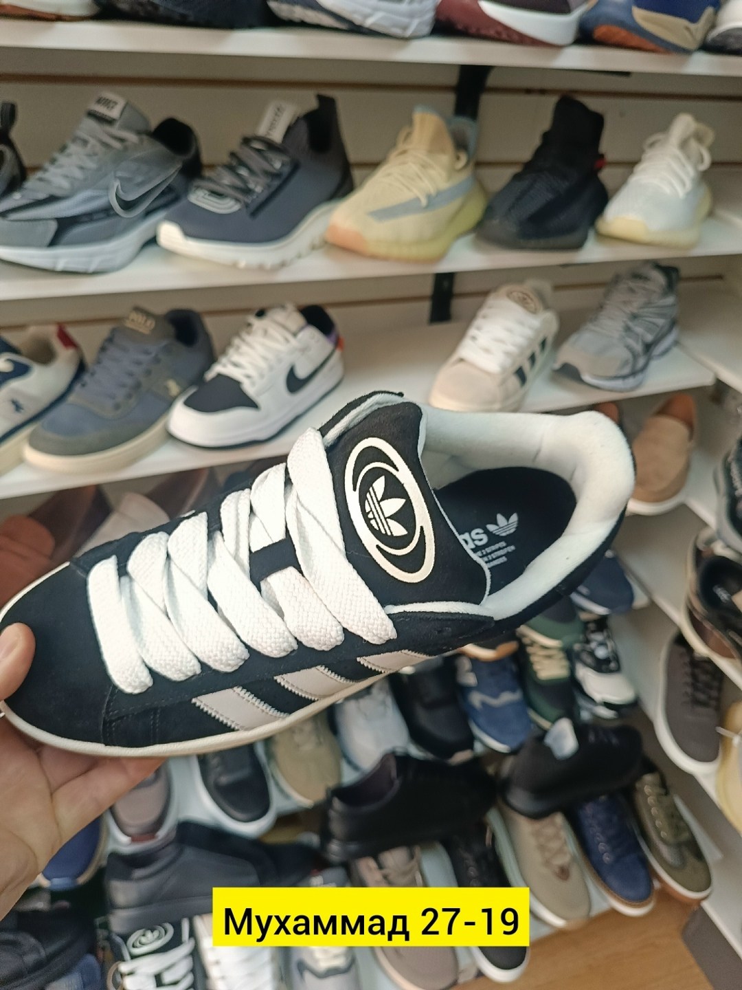кроссовки adidas,кроссовки adidas campus,,кроссовки адидас белые с черными полосками,кроссовки мужские adidas campus