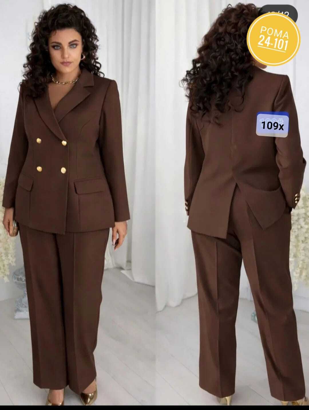 брючный костюм alanicollection 2143 голубой размер 52,брючный костюм vilena 947 голубой,брючный костюм alani collection 2143 голубой двойка,брючный костюм 2143 голубой alanicollection,брючный костюм a