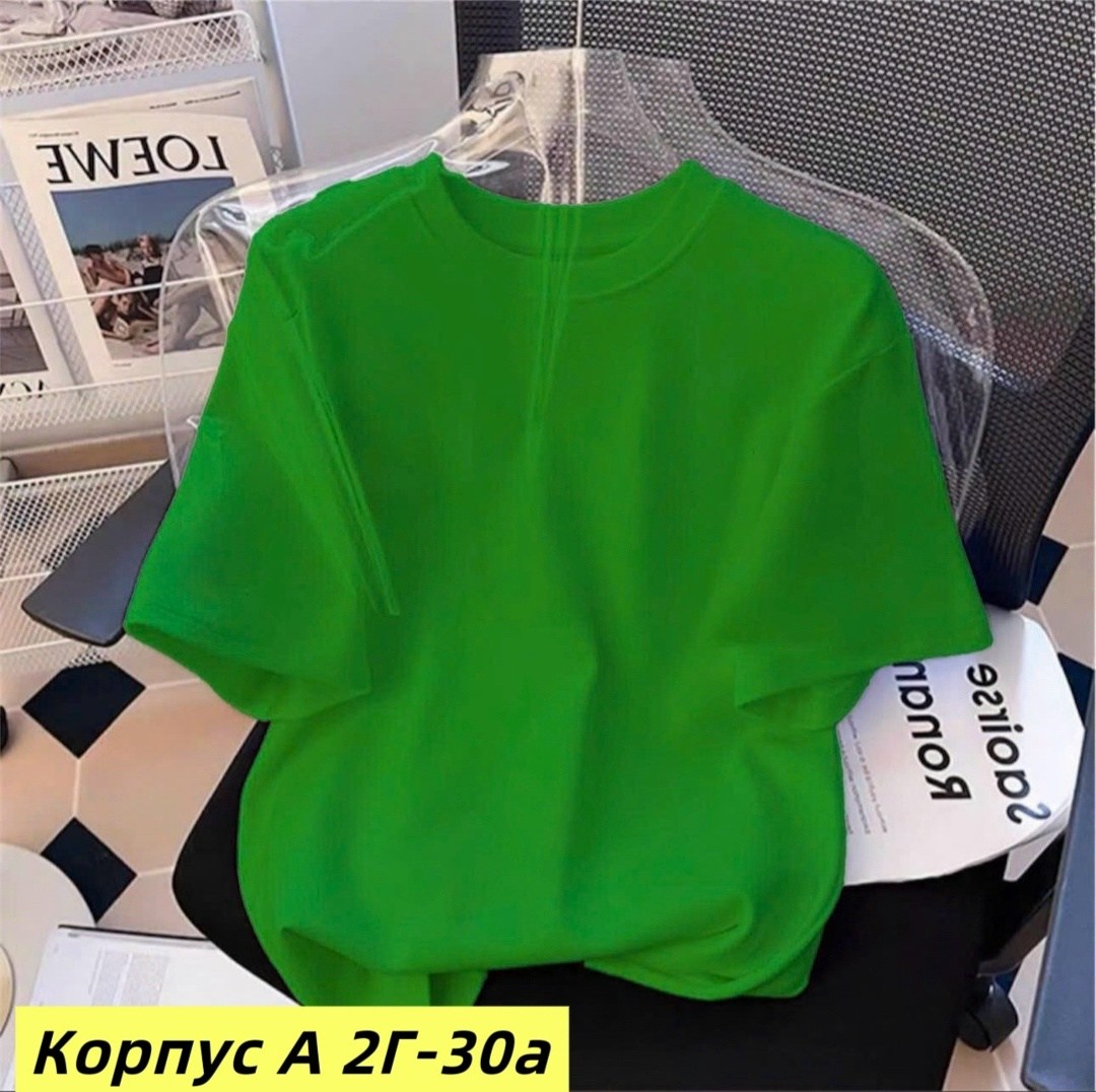 футболки женская,футболки для женщин,футболки оверсайз,модная футболка,женская футболка оверсайз