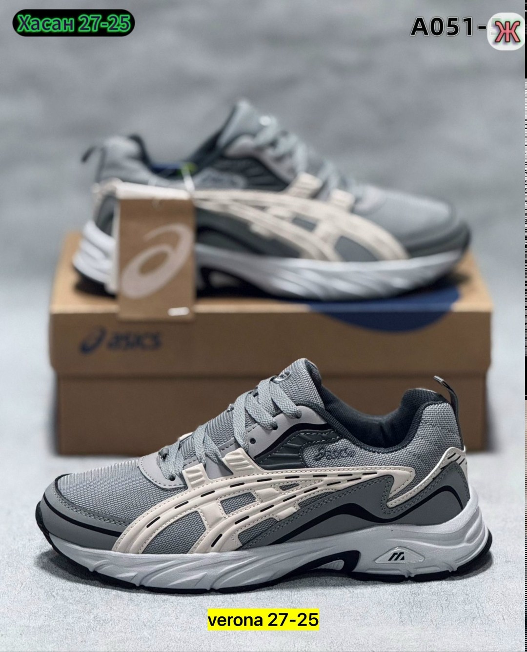 кроссовки asics мужские,кроссовки asics,кроссовки asics gel,кроссовки,кроссовки женские asics
