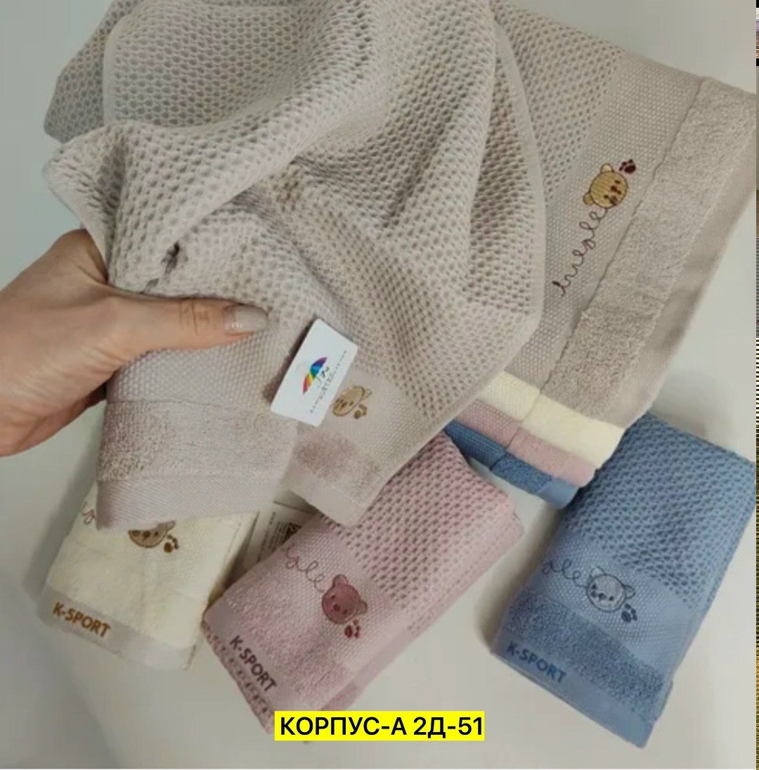 полотенца для кухни,набор кухонные полотенец,кухонные полотенца,полотенца для рук,набор вафельные полотенца